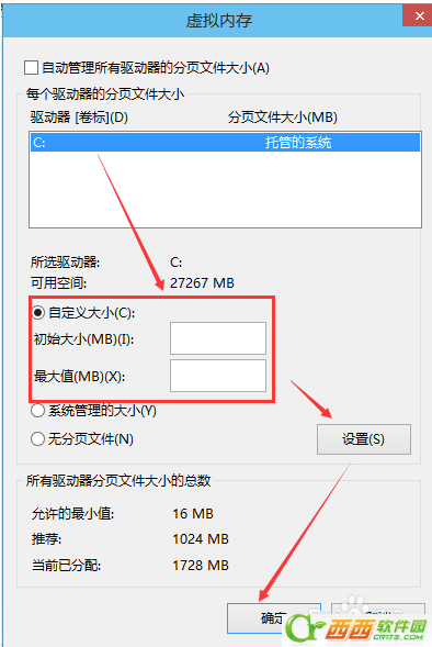 win10ڴķͼ