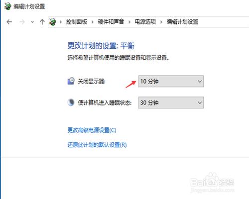 win10ôԶرʾ