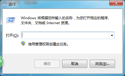 QQͼ20160802172650.png