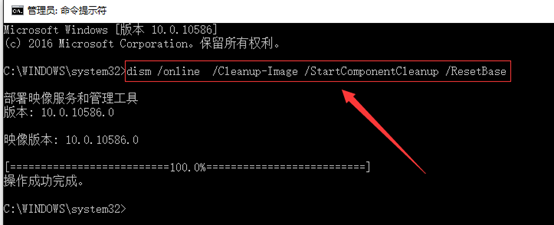 win10ʹ÷
