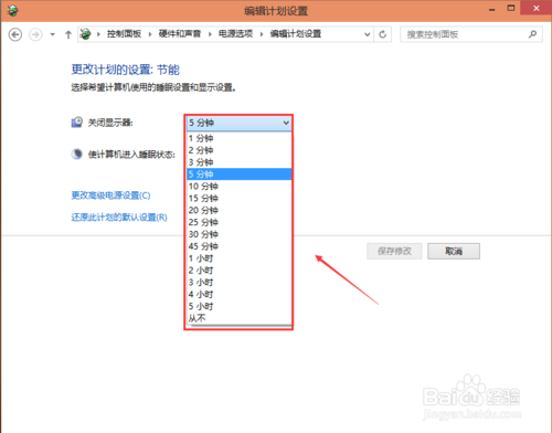 Win10ôôʱ