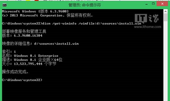  ˵win8.1ϵͳװ