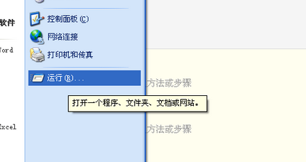 鿴ipַ
