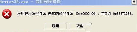 win7ҳô죿win7ҳ