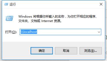 win10ôĵͼĽ̳