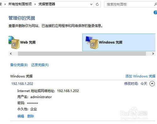 win10ôӡ