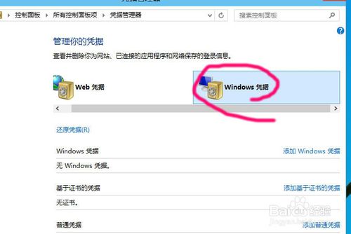 win10ôӡ