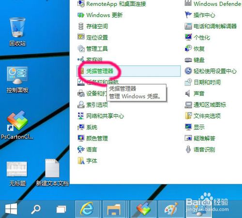 win10ôӡ