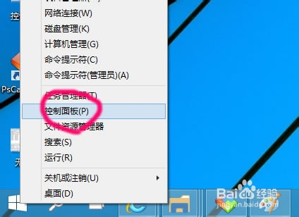 win10ôӡ
