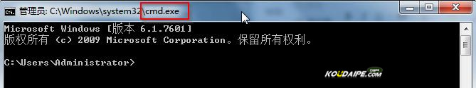 win7콢arp淽