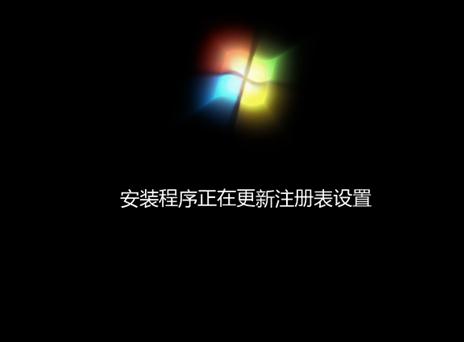 win7 64λľ簲װ̳