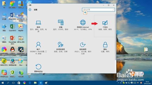 򵥵ķWin10ٶ 