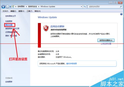 windowsʧ޷ϵͳô
