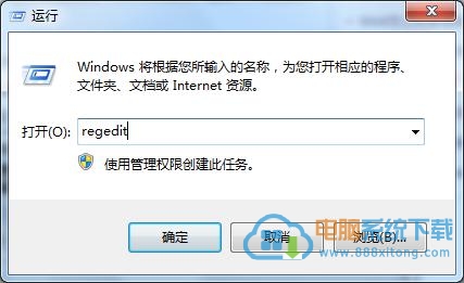 w8Ҽ˵ѡĲ