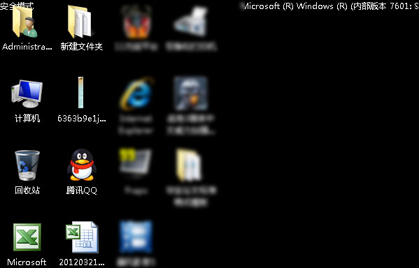 win7ԴС߲ô