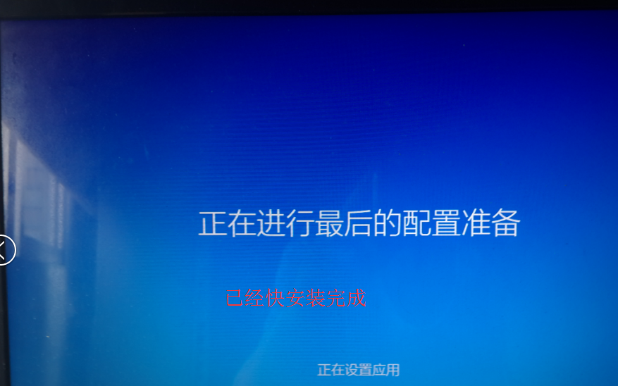 սuefiװwin10 biosüװ