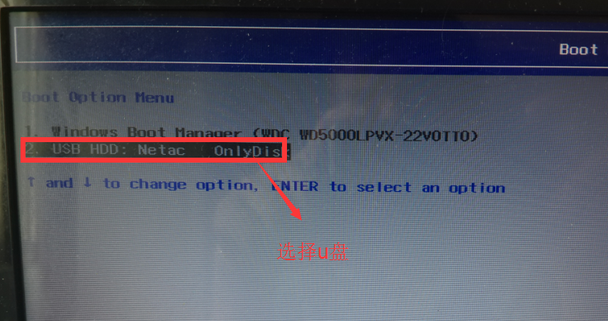 սuefiװwin10 biosüװ
