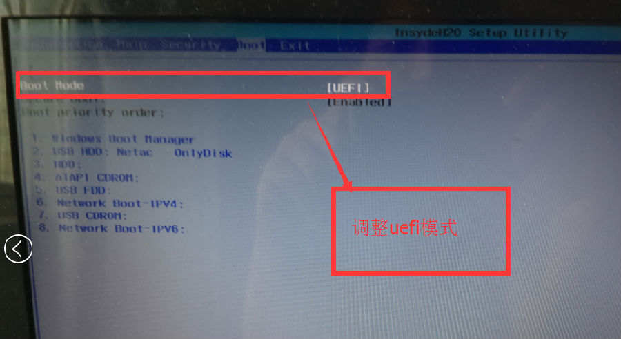 սuefiװwin10 biosüװ