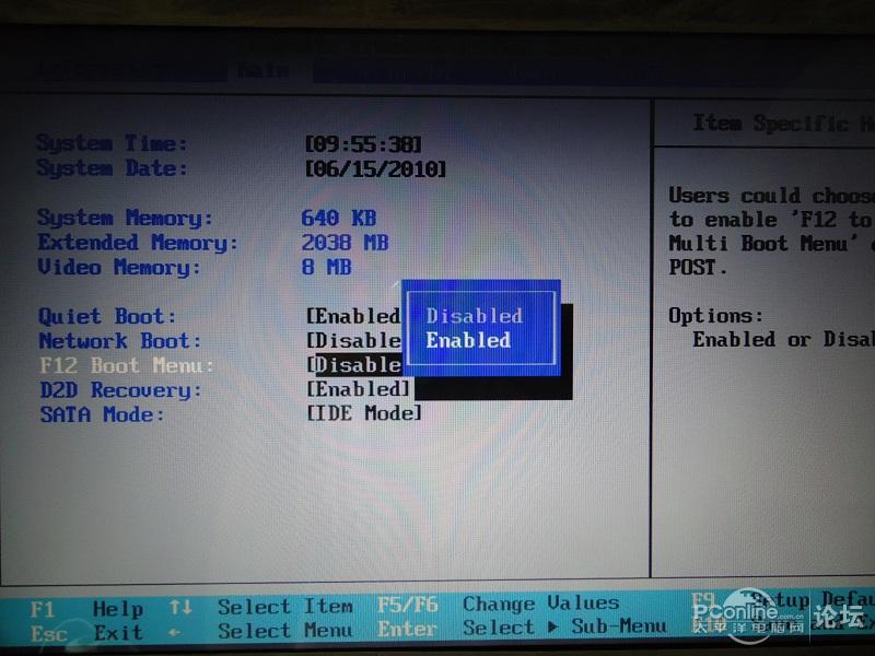 ߴṵװwin7ϵͳ