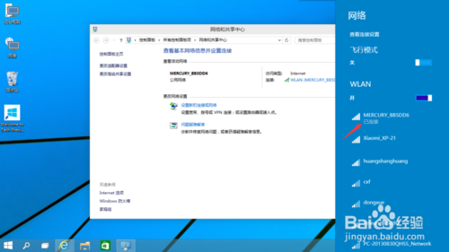 windows10޽취