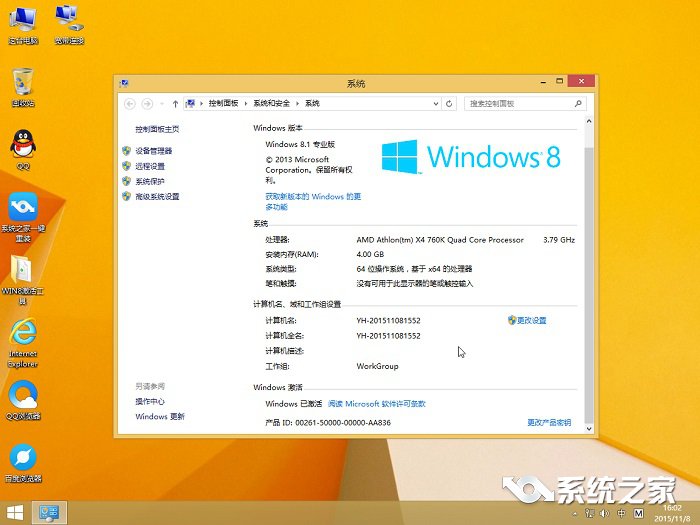 һװwin864