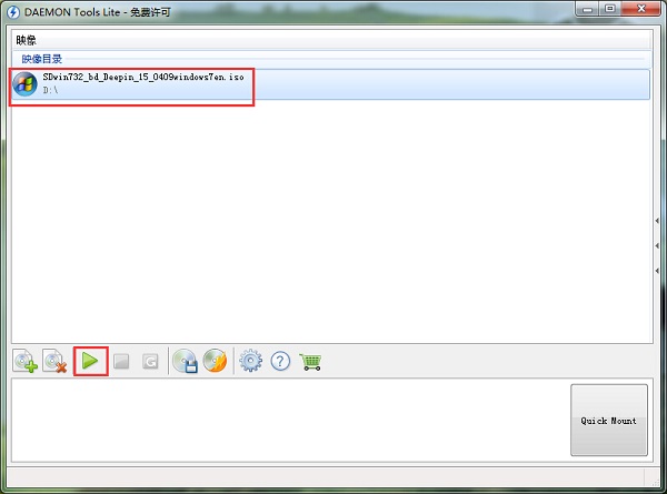 http://www.windows7en.com/uploads/allimg/150519/21-1505191JG2538.jpg