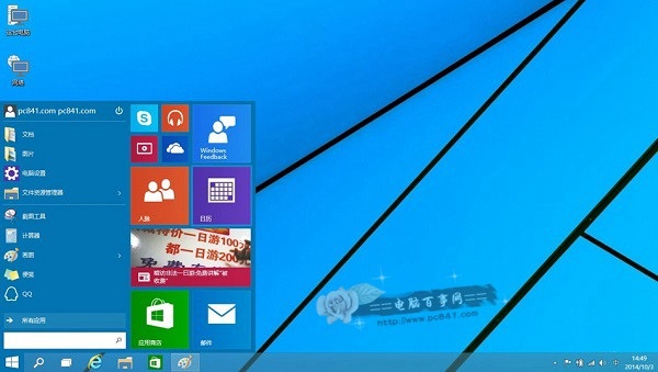 Win10CFô Win10CFĽ취