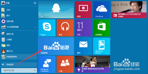 win10ôװ