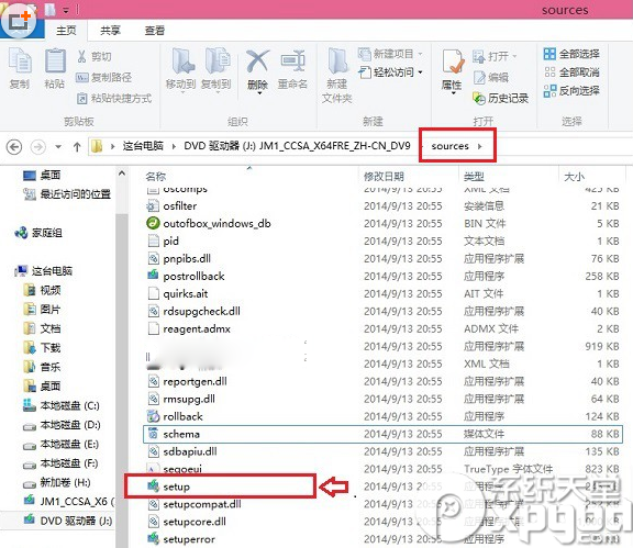 Win8.1װWin10˫ϵͳ Win8.1Win10˫ϵͳװ̳