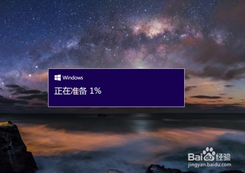 360ôWin10