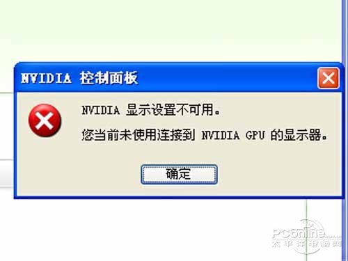 nvidia򲻿ô졿