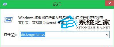  Win10ϵͳ´򿪴ַ̹