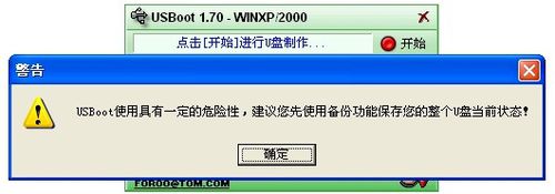 windows ޷ʽUô