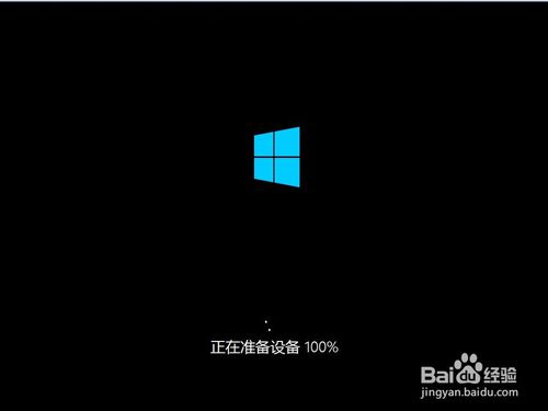 ΰװwin8.1ϵͳ