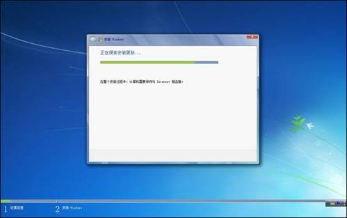 װWin7ϵͳ