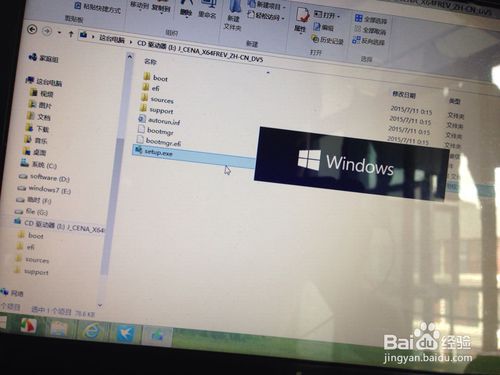 Ӳ̰װwindows10