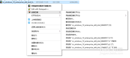 Ӳ̰װwindows10