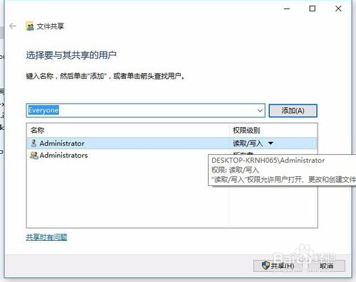 Win10ھùļ