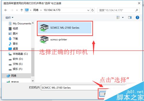 win10繲ӡͼĽ