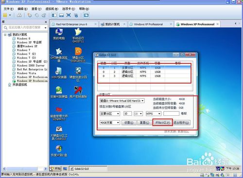 VMware10װ̳