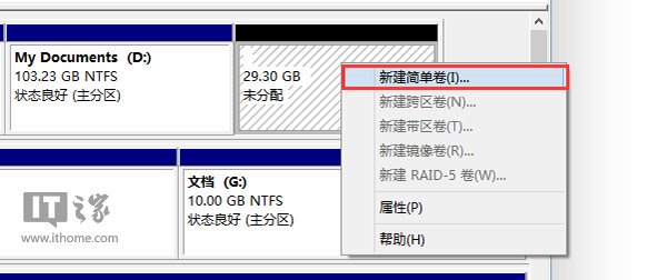 3ֳõwin10Ԥ氲װ