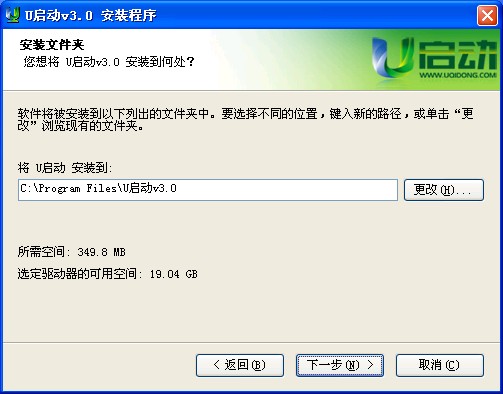 ͼwin7u̳