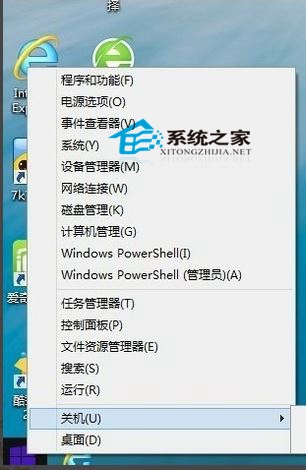  Win10ʼ˵ťҼûӦô?
