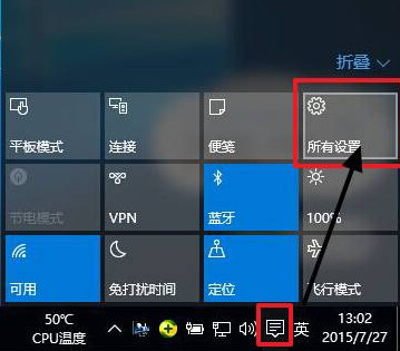 win10ֱô?