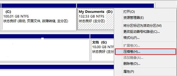 ϸwin10Ԥ氲װ