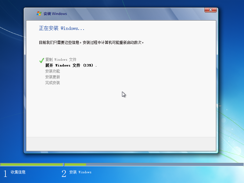 Windows7 װϵͳ