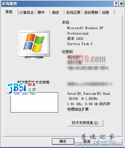 winxp sp3ԭ氲װ̳