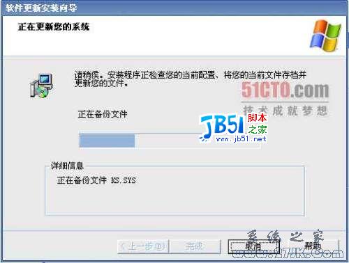 winxp sp3ԭ氲װ̳