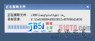 winxp sp3ԭ氲װ̳