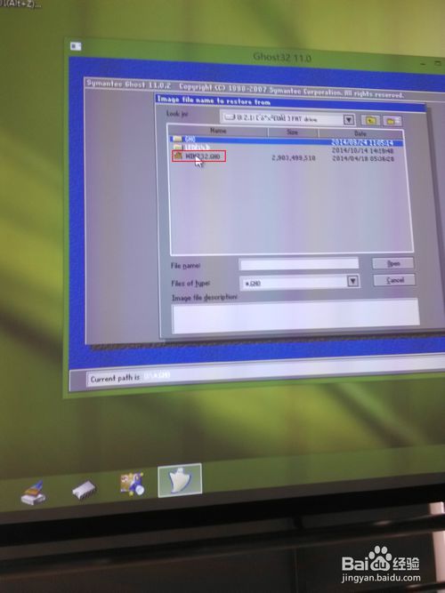 Uװwin7ϵͳ